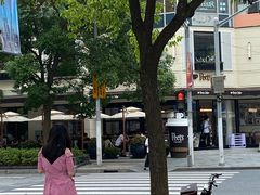 -Peet's Coffee皮爷咖啡(大学路店)