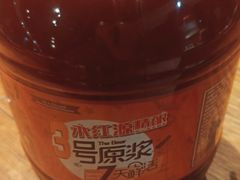 -永红源啤酒·烧烤·海鲜·大排档(青特城店)