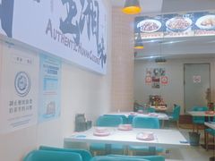 -福巷湘食小馆·猛火现炒(上海首店)
