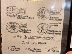 -金龙咖喱