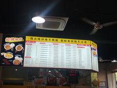 -荣荣面馆(丹溪大道店)