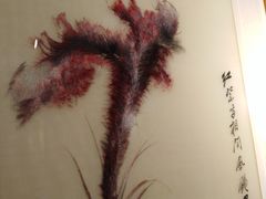 -姚建萍刺绣艺术馆