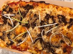 炙烤澳洲牛肉比萨（大方薄底）-必胜客(城西银泰店)