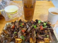 -老周炒拨拉(甘州总店)