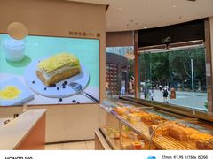 -司乎(MOMOPARK店)