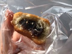 乌豆沙饼-权记百年老字号(牌坊街店)