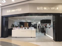 点击看大图 -崇尚GAVIN STYLE