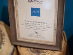 -默迹咖啡馆