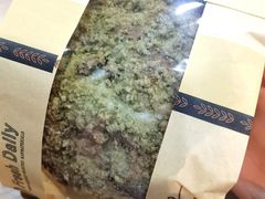 -TIMO COFFEE 阿拉校园面包