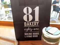 -81BAKERY(大学路店)