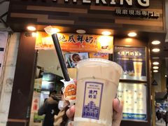 门面-荟真集(三盏灯店)