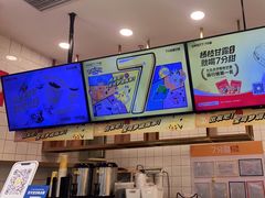 -7分甜(钟楼龙湖店)