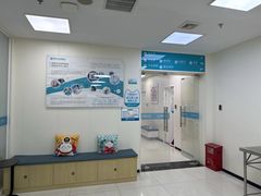 -美联众合动物医院·24h京西诊疗中心