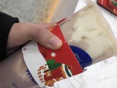 -茶百道(五山店)