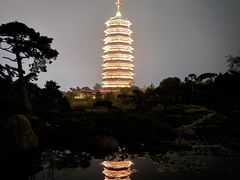 -北京雁栖湖国际会展中心