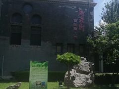 -卫鼎轩·曹公馆(鼓楼店)
