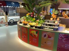 -海德温泉生活馆(朝阳大悦城店)