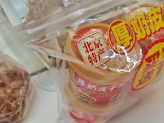 -味多美蛋糕(大兴店)