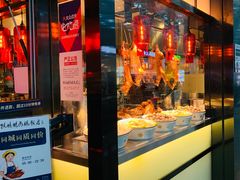 门面-陈鹏鹏潮汕菜(宝安机场T3航站楼店)