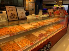 -東更道点心行(崂山丽达店)