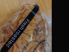 土豆面包-韩国利尔面包(桂林路店)