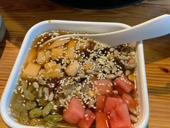 -野山舂·贵州现舂酸汤火锅(鸿通城店)