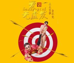 点击看大图 -天一婚纱摄影TIA STUDIO(珠海路店)