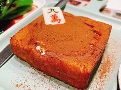 -九龙冰室(徐汇日月光店)
