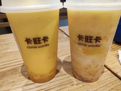 -卡旺卡(马鞍山万达广场店)
