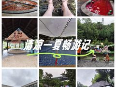 -融汇温泉