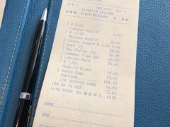 -夏苑(新加坡丽思卡尔顿美年酒店)