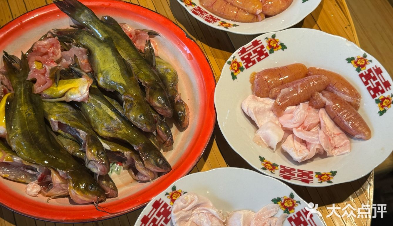 黄辣丁火锅  太太太好吃了吧！