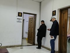 -上海中医药大学附属曙光医院(东部)