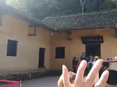 -韶山毛泽东同志故居