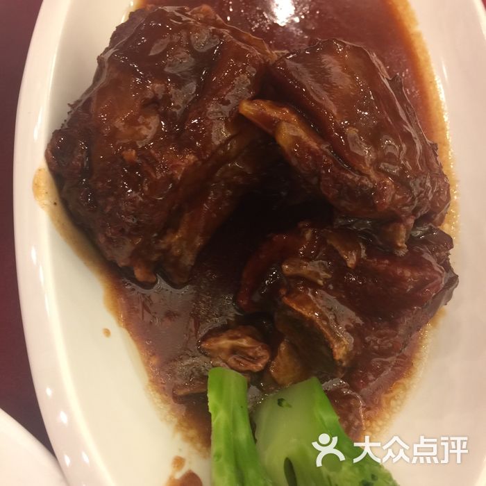 三鳳橋肉莊總店