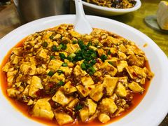 麻婆豆腐-勇猛子川菜馆(新军路店)