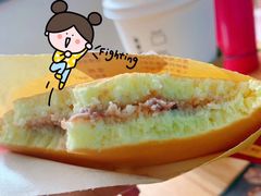 -章台柳铜锣烧(苏州中心店)
