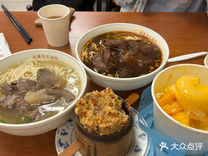 Yongkang Beef Noodles(金山南路总店)红烧牛肉面图片