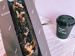 -BLATAGE COFFEE
