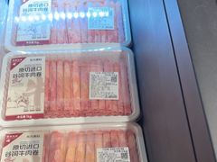 -七鲜超市(瑞虹天地太阳宫店)