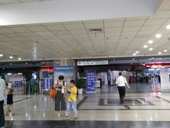 -梧村长途汽车站
