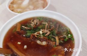 Braised Pork Handmade Noodles