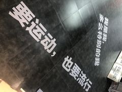 -北京清河万象汇