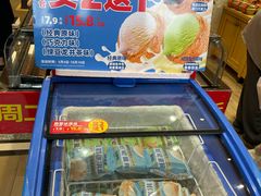 -味多美蛋糕(西安门店)