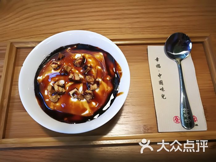 格桑家酸奶(觀音橋大融城店)-圖片-重慶美食-大眾點評網