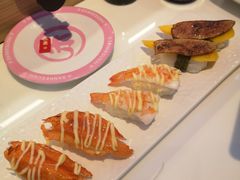 -三禾寿司(君尚店)