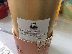 -LELECHA乐乐茶(美罗城店)