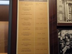 -中国船政文化博物馆