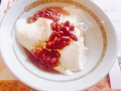 -永和大王(长寿路店)