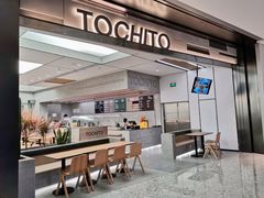 -TOCHITO(南山店)